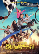 魔域之王攻略：新手玩家必知的生存技巧